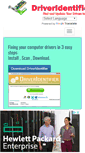 Mobile Screenshot of driveridentifier.com
